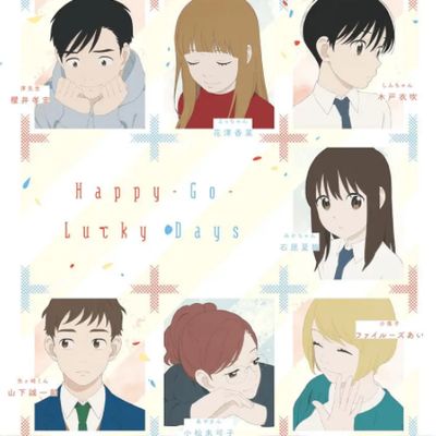 顺其自然的日