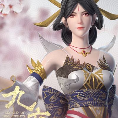 九夜神传