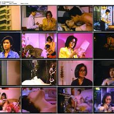 淑女情挑