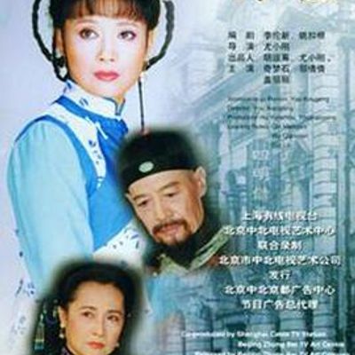 银楼