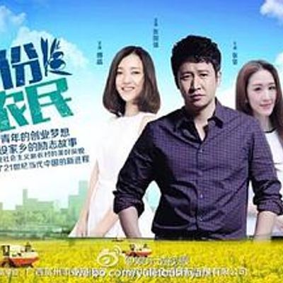 向往的生活2020
