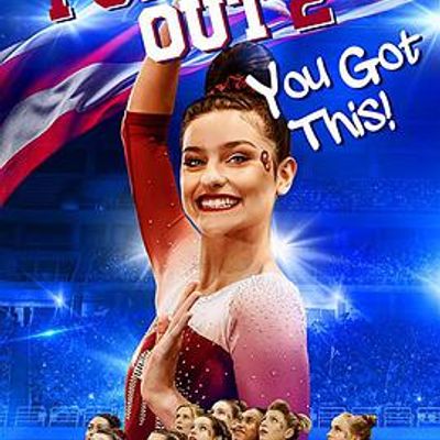 奋力一搏2你能行