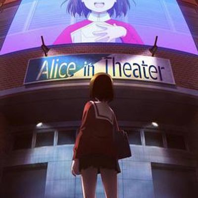 演剧偶像