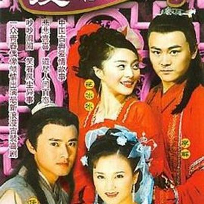 爱情宝典