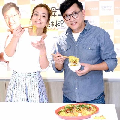 詹姆士出走料理[2021]