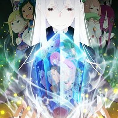 Re：从零开始的异世界生活第二季