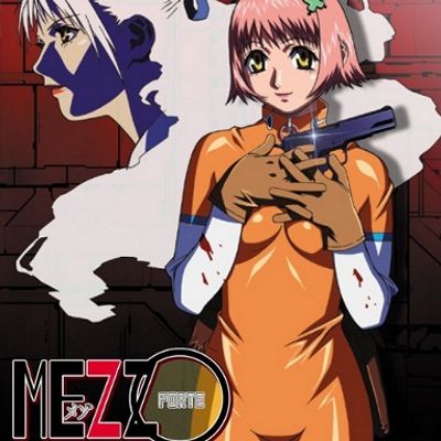 #メゾフォルテ / Mezzo Forte / 次强音(2集全) [无修正] [2000, DVDRip]