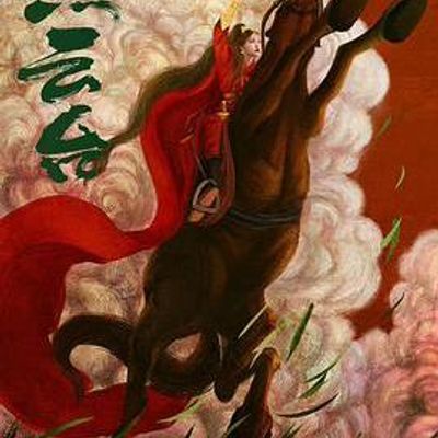 燕云台粤语版