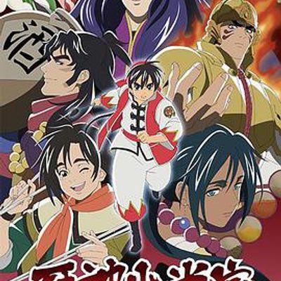 厨神小当家第二季日语版