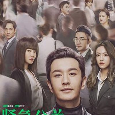 紧急公关[DVD版]