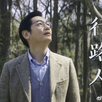 散步去