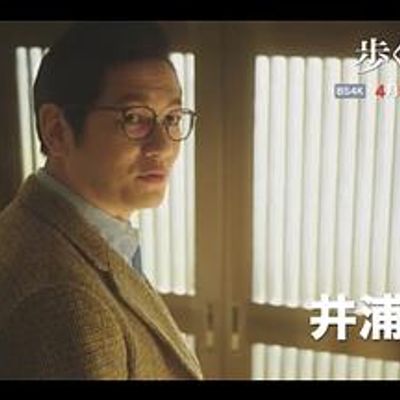 散步去/行路人