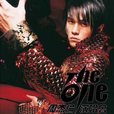 #The One 周杰伦演唱会