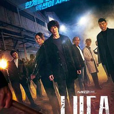 LUCA：起源