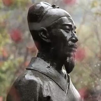 诸暨三贤