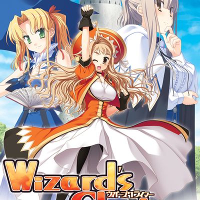 Wizard's Climber / ウィザーズクライマー