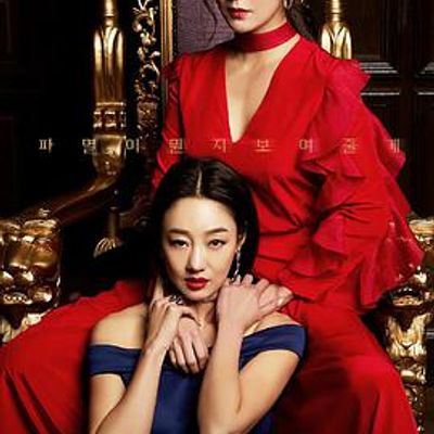 基督山小姐