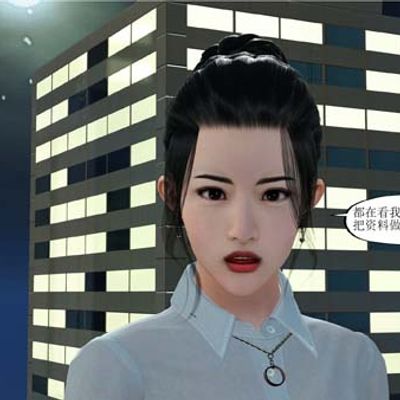 [2D/3D漫画]  【3D全彩_无修】秘密女友【126MB】[汉化]