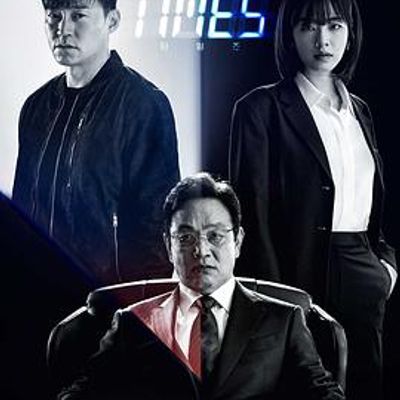 时空追捕/Times