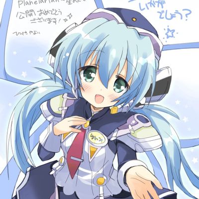 星之梦 雪圈球 OVA planetarian ～雪圏球