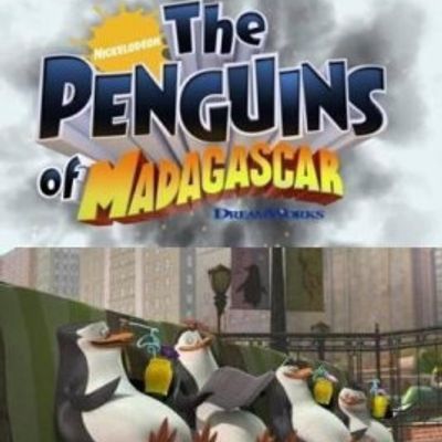 马达加斯加的企鹅 （电影《马达加斯加》衍生出的动画剧集）第一季