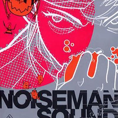 音响生命体 /音響生命体ノイズマン  音响生命体Noiseman / Onkyo seimeitai Noiseman / Noiseman Sound Insect