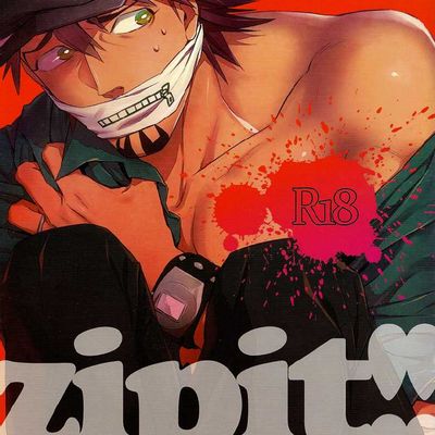 [86 (Hidoutei)] Zipit!! (Tiger & Bunny) [English]