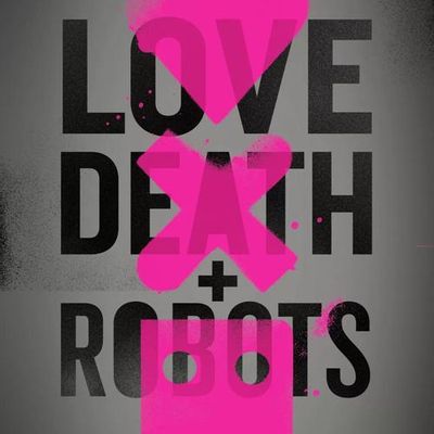 #爱，死亡，机器人