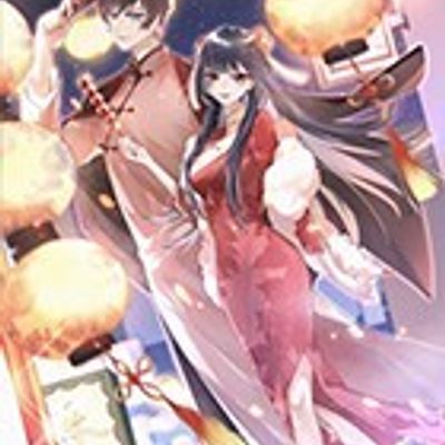 愿以辰光挽君心