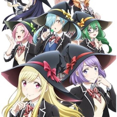 #山田君与7人魔女