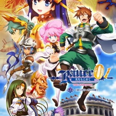 兰斯01 ランス01 光をもとめて THE ANIMATION 4话全+SP