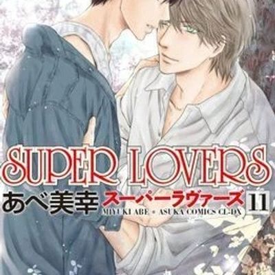 super lovers