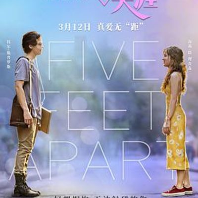 Five Feet Apart