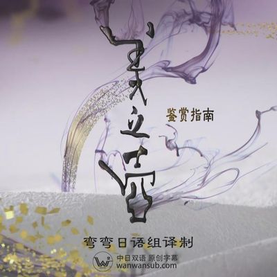 美之壶.白瓷
