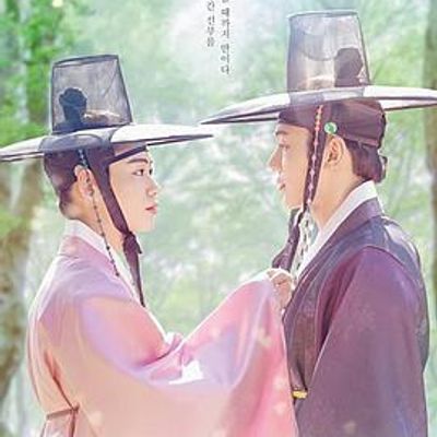 柳书生的婚礼