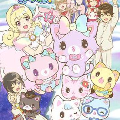 甜梦猫：美梦成真！