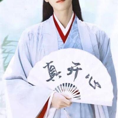 山河令彩蛋