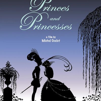 王子与公主 Princes et princesses