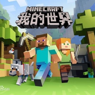 （附官方开服器）Minecraft 1.8 with Forge 11.14.3.1450纯净版