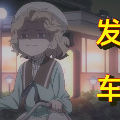 少女特工游戏