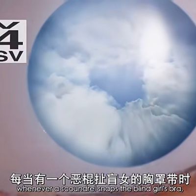 颤抖的真相 试播集