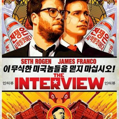 #The Interview