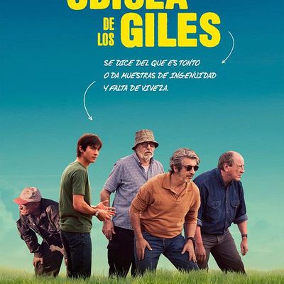 英勇废柴 La odisea de los giles (2019)