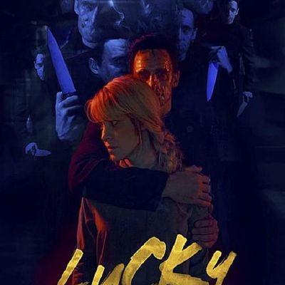 祝你好运 Lucky