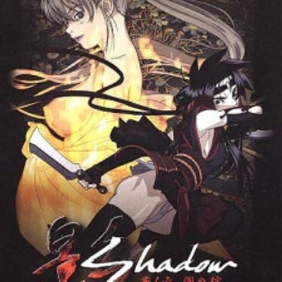 影Shadow 系列全4话 女忍者传奇