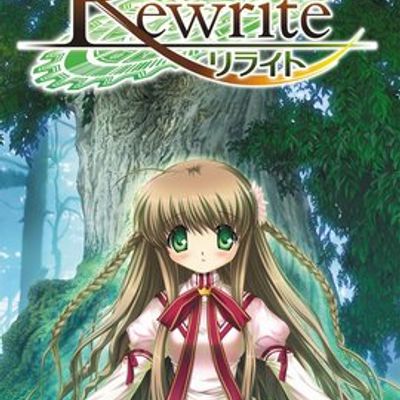 rewrite