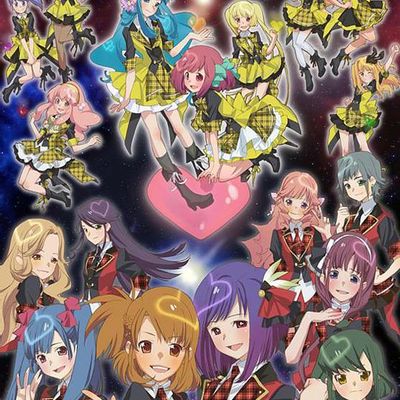 AKB 0048