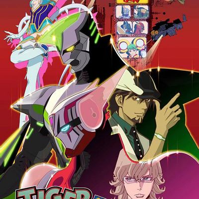 老虎和兔子 TIGER & BUNNY