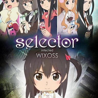 选择感染者WIXOSS