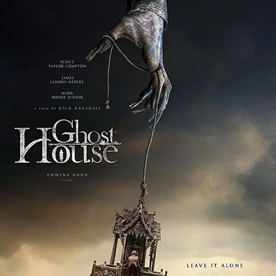 #鬼屋 Ghost House